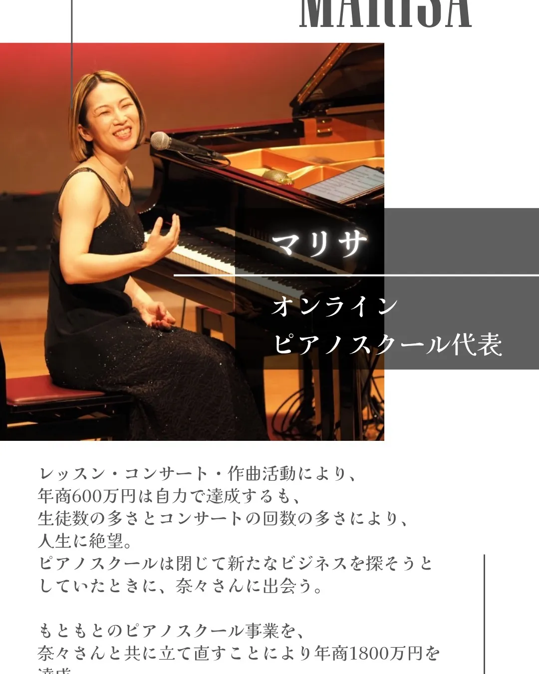 【11/21(金) 20:00〜