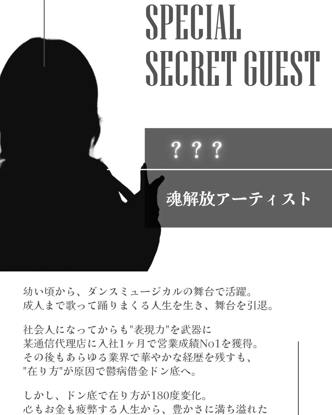 【11/21(金) 20:00〜