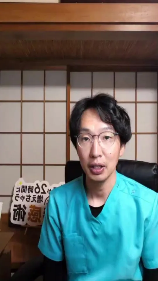 5月30日(土) 14:00-17:00